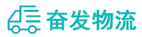 中山到滑县物流公司